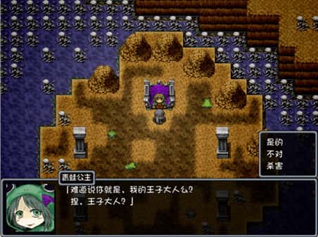 BLACK SOULS游戏封面