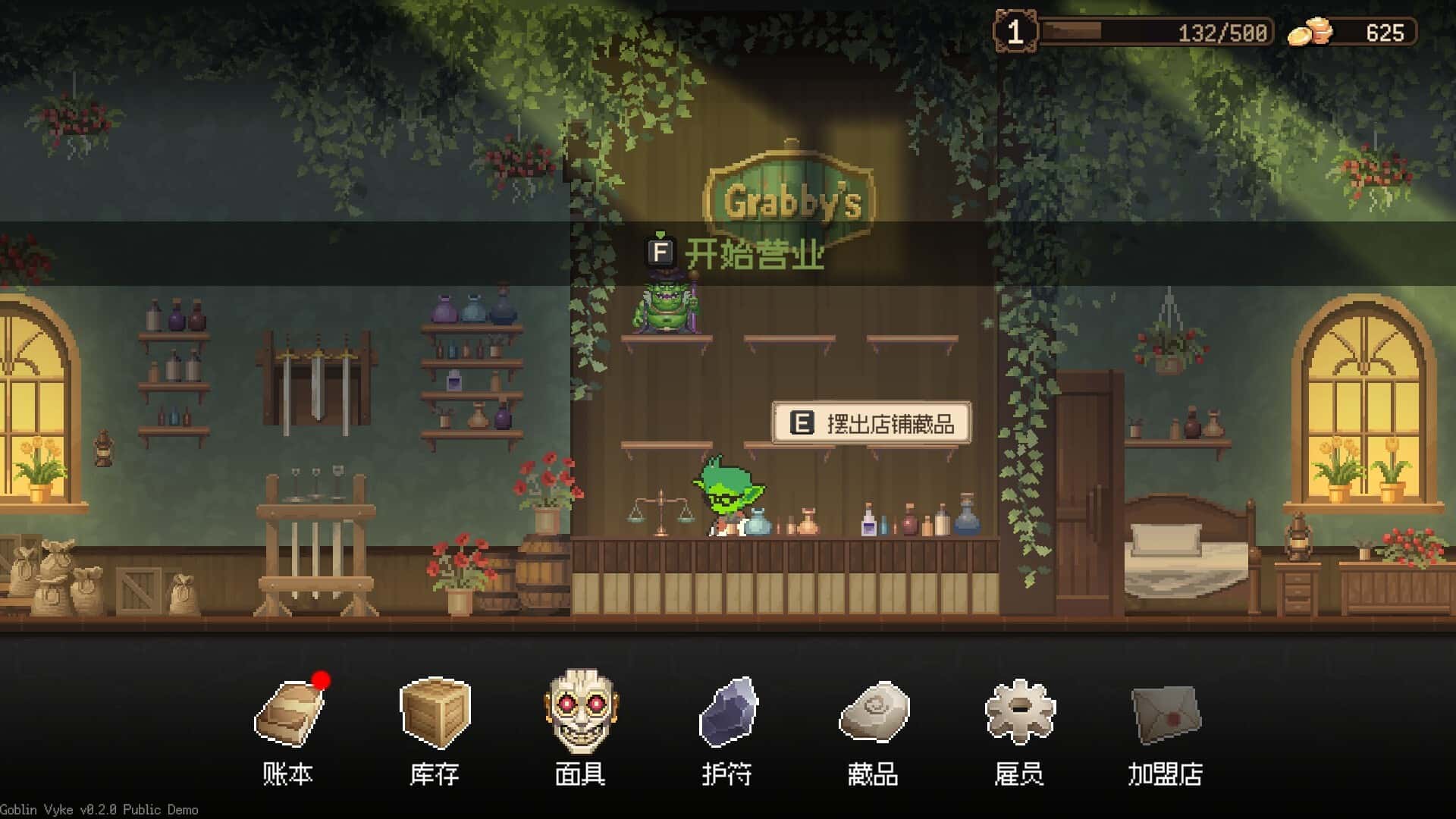 视觉数据5