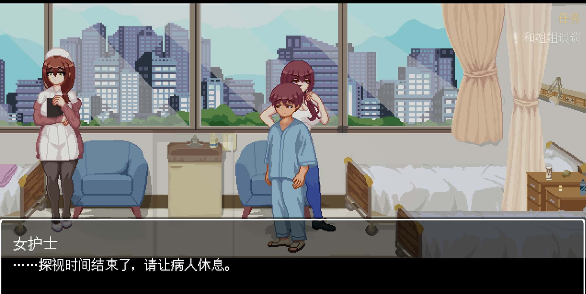 视觉数据4