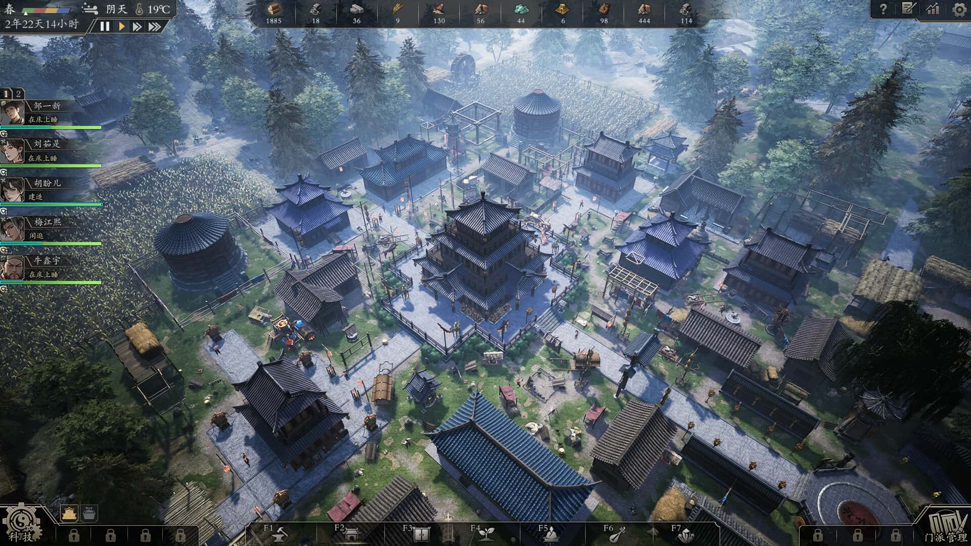 游戏截图1
