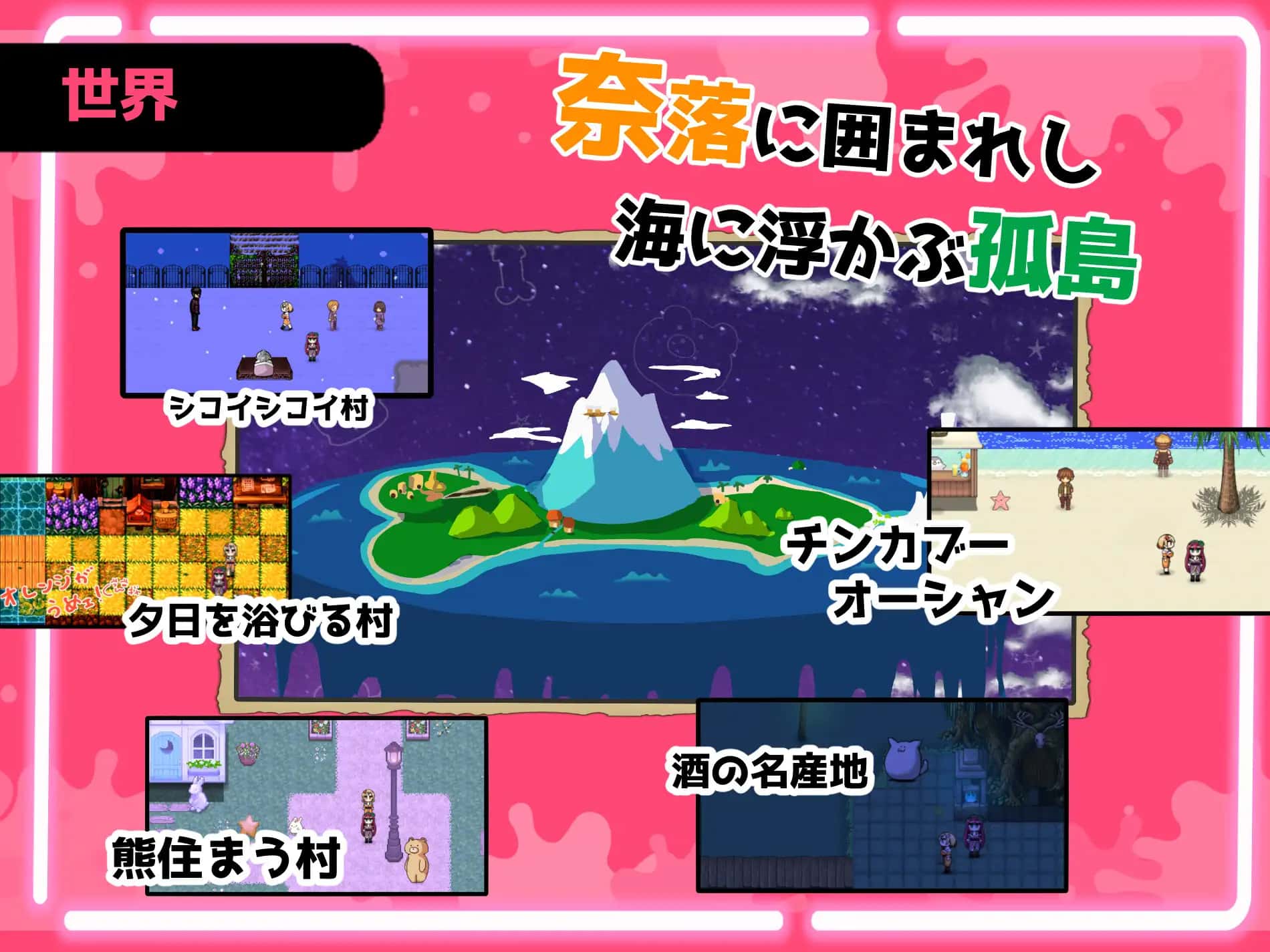 视觉数据2