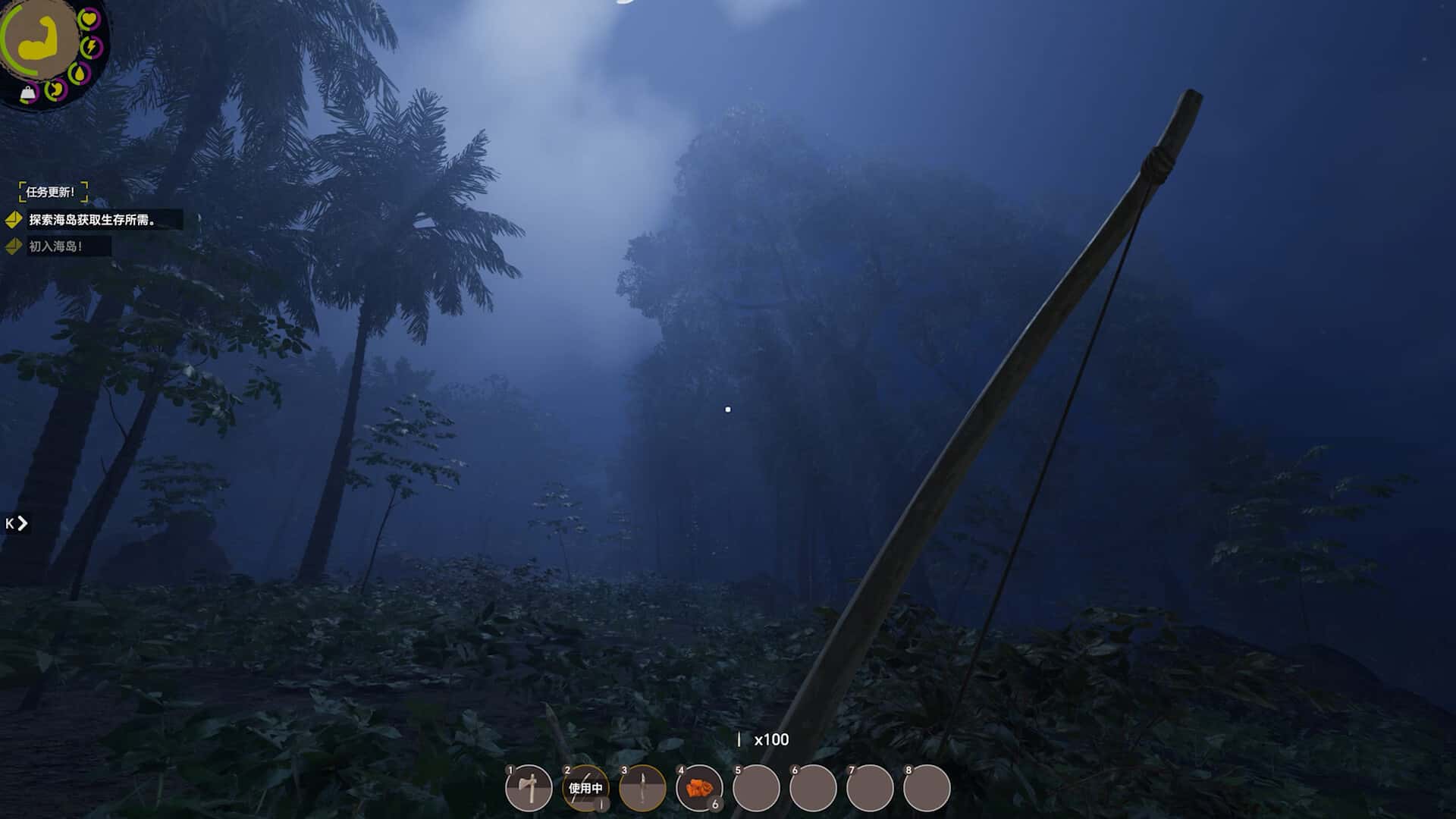 孤岛笔记 Island Notes
