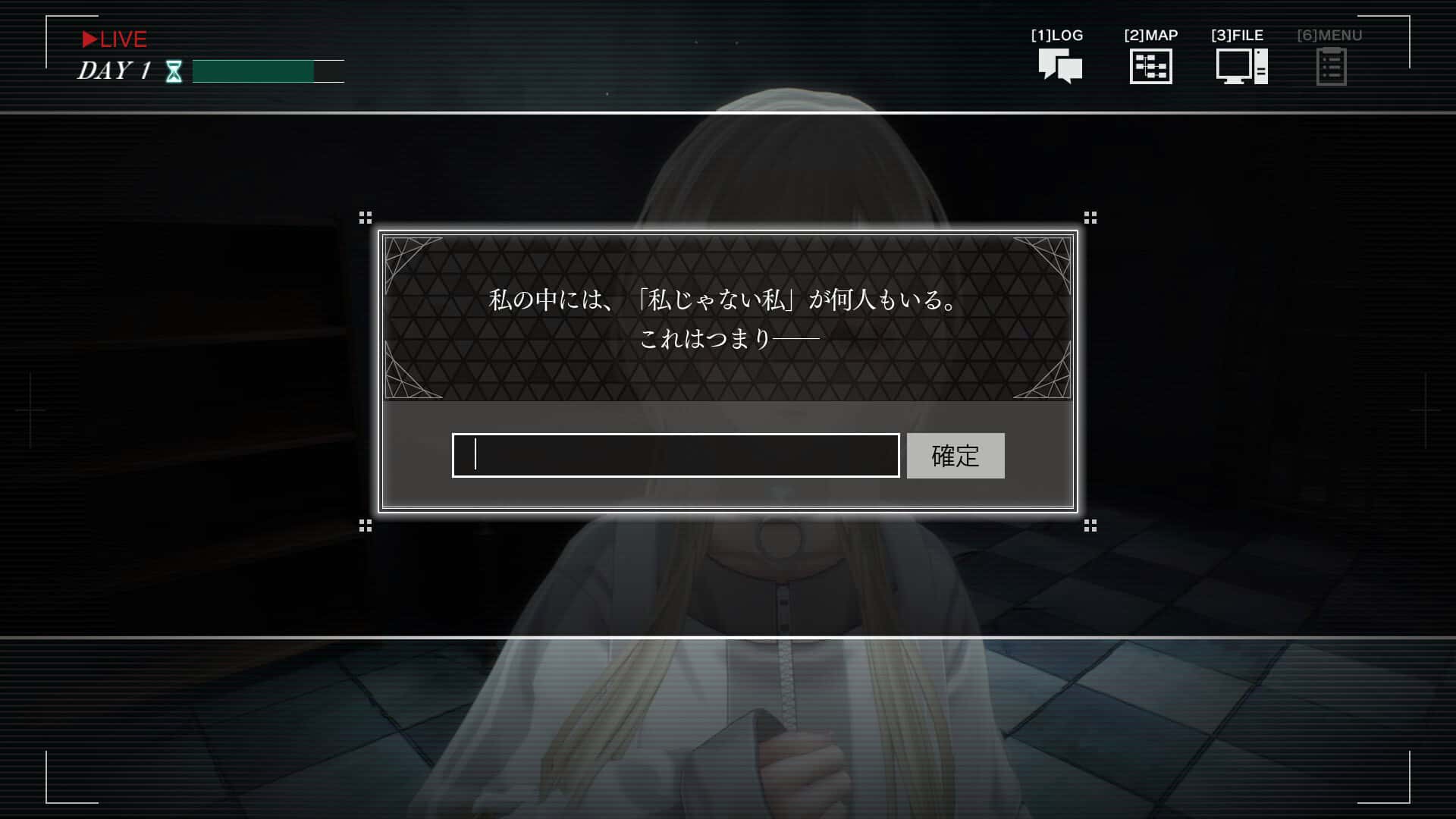 视觉数据2