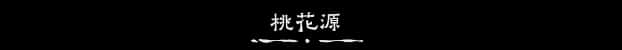 游戏截图3