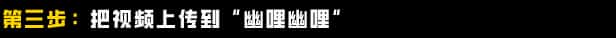 视觉数据3